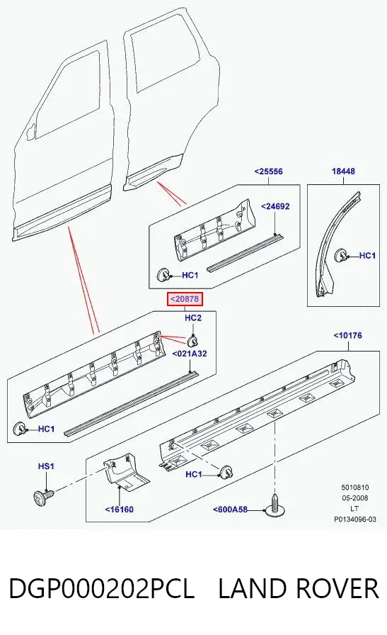 Молдинг передньої правої двері DGP000202PCL Land Rover