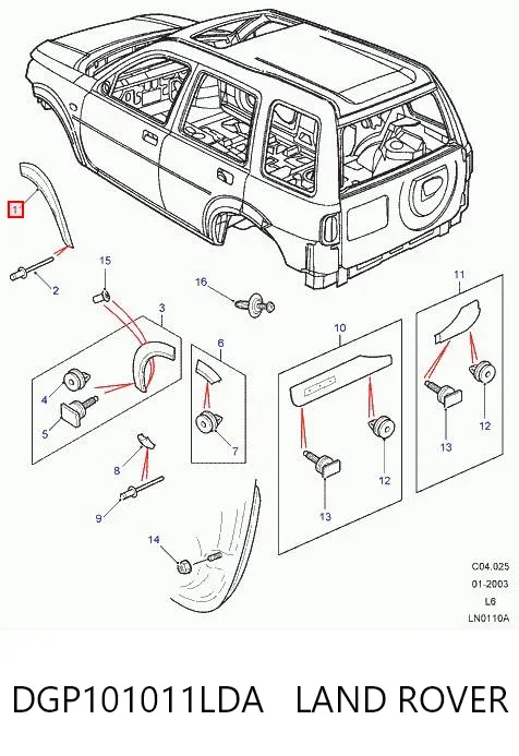 Розширювач переднього крила, лівий DGP101011LDA Land Rover
