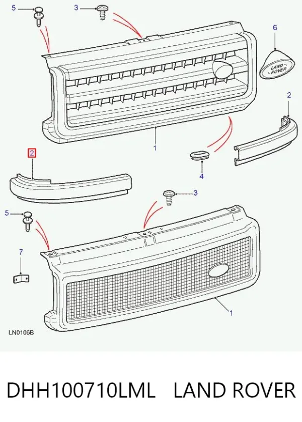 Вія (накладка) лівої фари DHH100710LML Land Rover