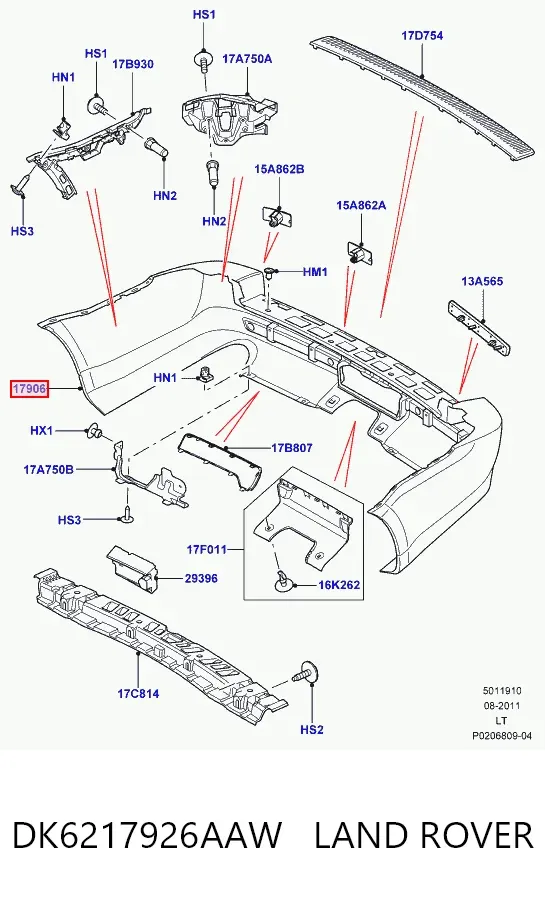 Задній бампер Land Rover Range Rover SPORT I
