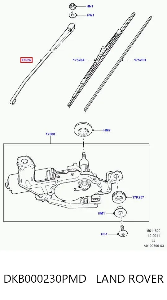 Важіль-поводок склоочисника заднього скла DKB000230PMD Land Rover