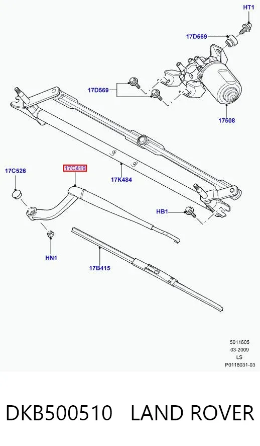 Важіль склоочисника DKB500510 Land Rover
