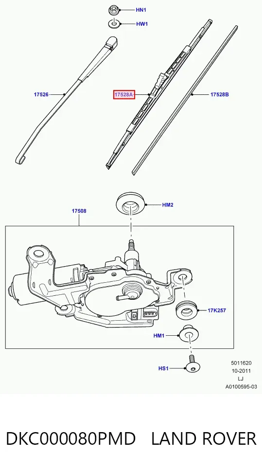 Задня щітка Land Rover Range Rover III