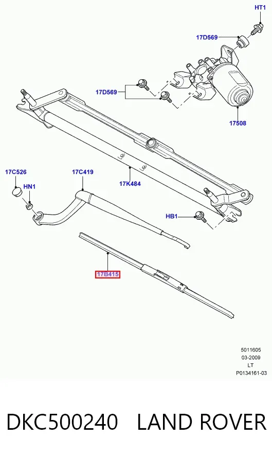 Щітка-двірник лобового скла, водійська DKC500240 Land Rover