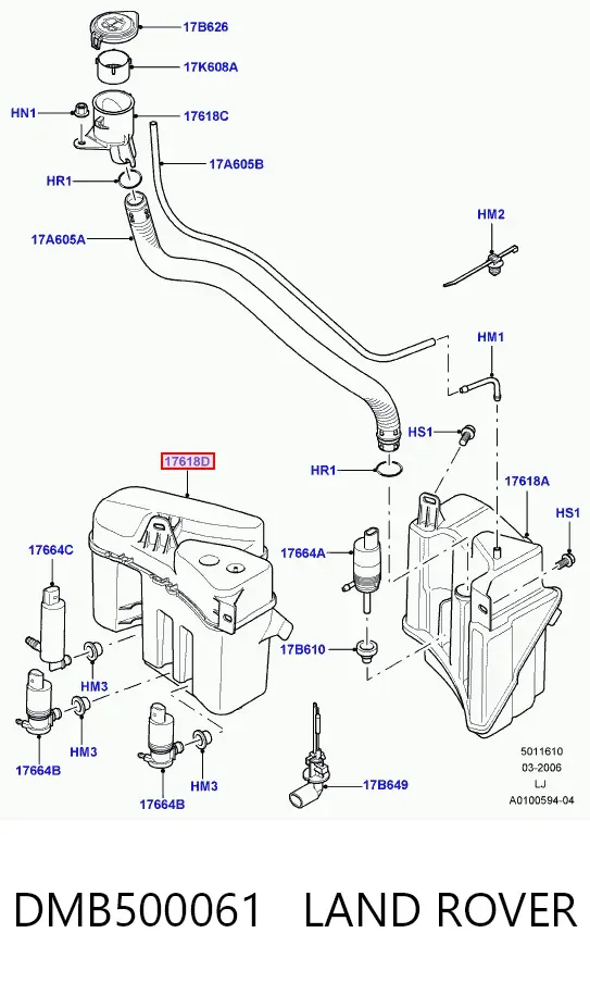 Бачок омивача DMB500061 Land Rover