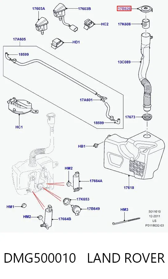 Кришка бачка омивача Land Rover Range Rover III