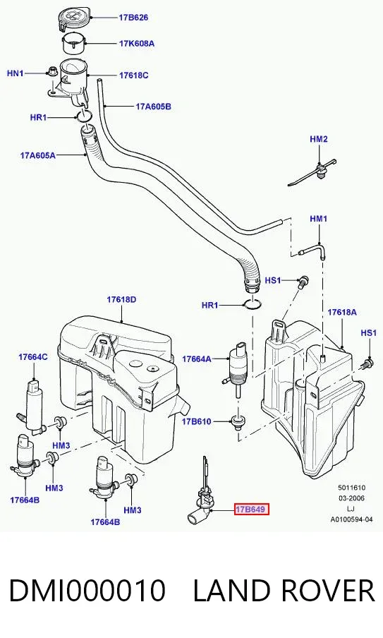 Датчик рівня бачка склоомивача DMI000010 Land Rover