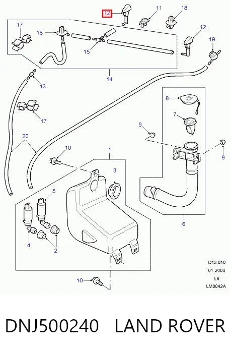 Форсунка омивача DNJ500240 Land Rover