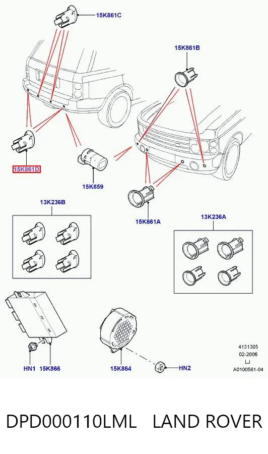  DPD000110LML Land Rover