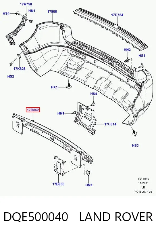 Підсилювач заднього бампера Land Rover Freelander II
