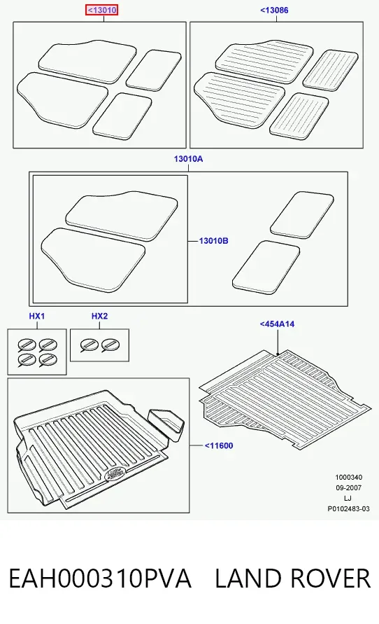 Коврики Land Rover Range Rover III