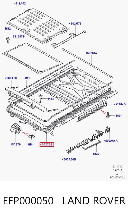 Панель люка EFP000050 Land Rover