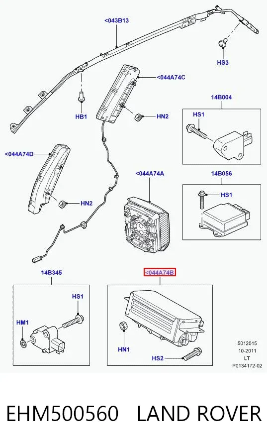 Подушка безпеки, пасажирська, AIRBAG EHM500560 Land Rover