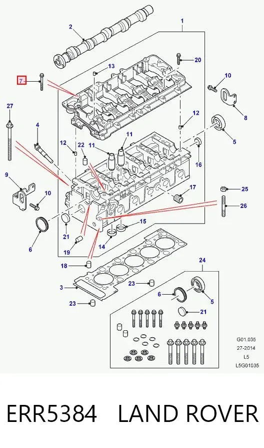Болт ГБЦ ERR5384 Land Rover