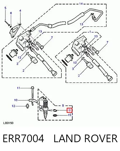 Кільце форсунки Land Rover Discovery II