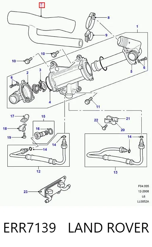  ERR7139 Land Rover