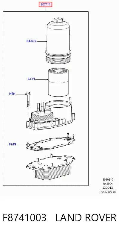Корпус масляного фільтра F8741003 Land Rover