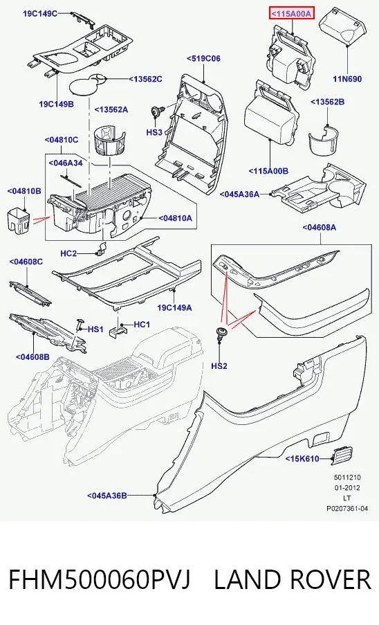  FHM500060PVJ Land Rover