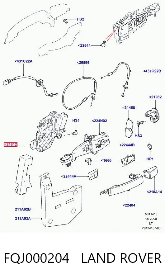 Замок дверки правої передньої FQJ000204 Land Rover