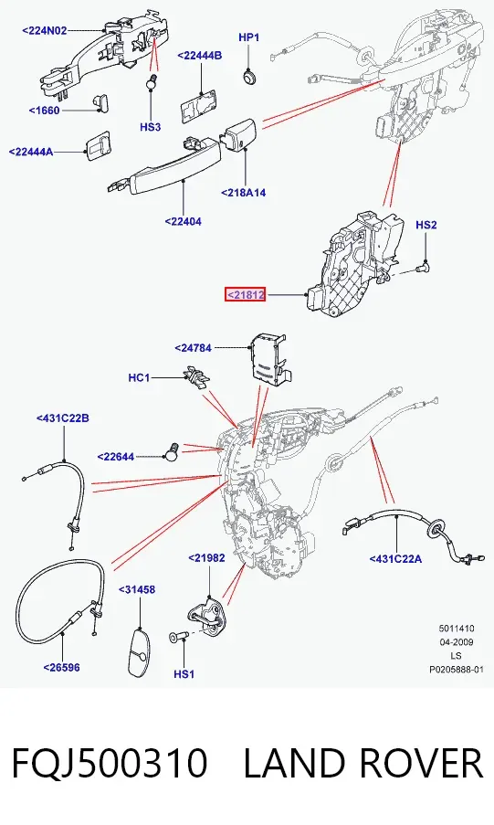 Замок передньої лівої двері FQJ500310 Land Rover
