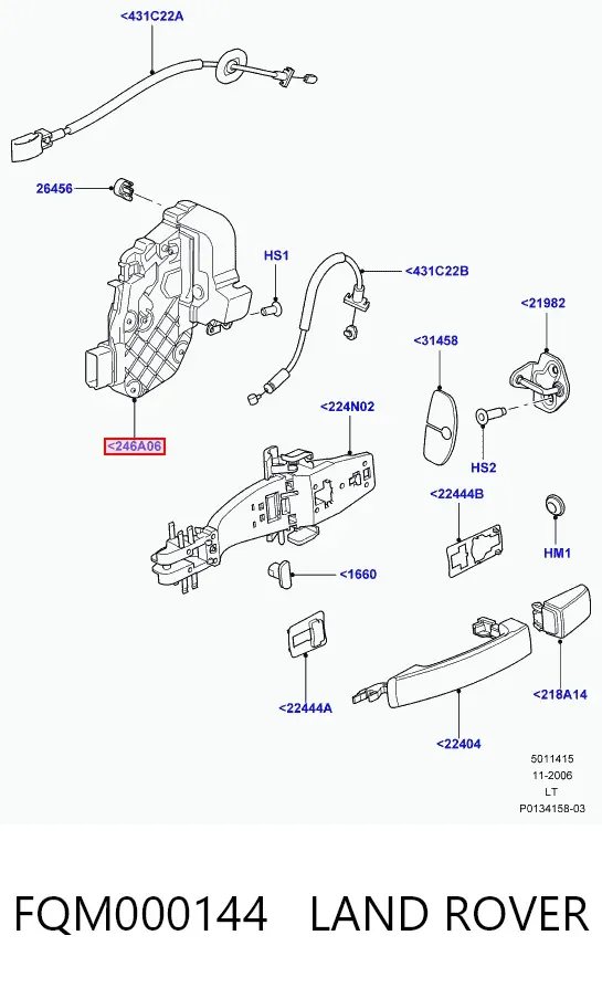 Замок задньої дверї, правої FQM000144 Land Rover