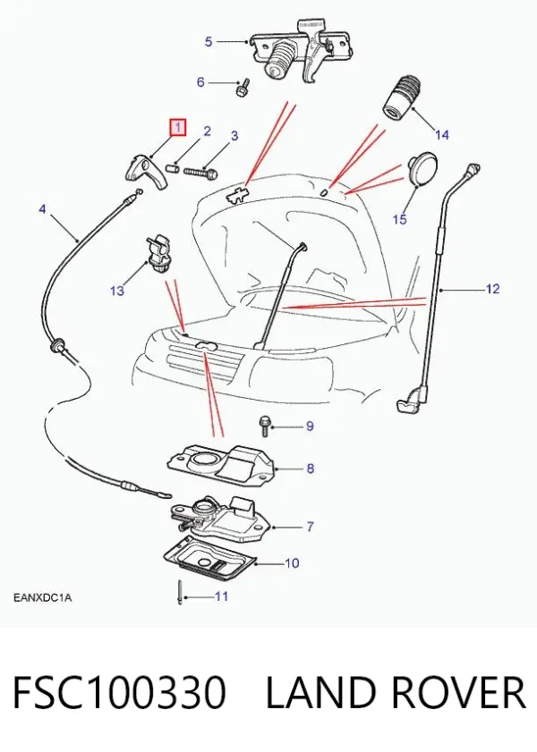 Ручка відкривання капота FSC100330 Land Rover