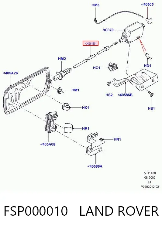 Трос відкривання лючка бензобака FSP000010 Land Rover