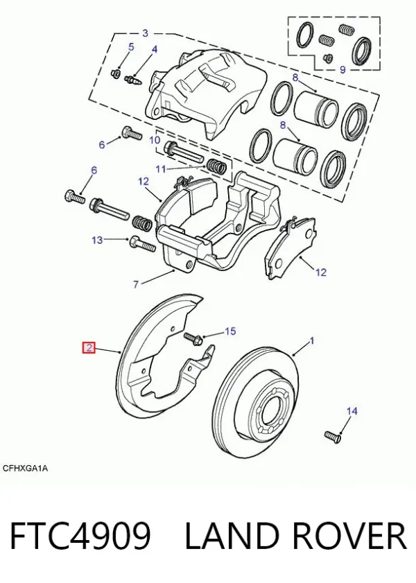Захист гальмівного диска, переднього, лівого FTC4909 Land Rover