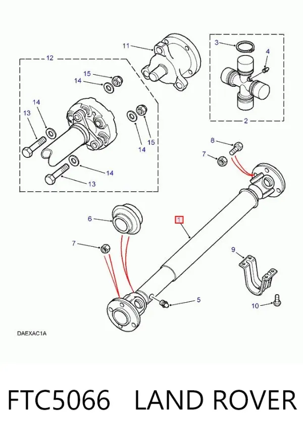 Кардан задній FTC5066 Land Rover