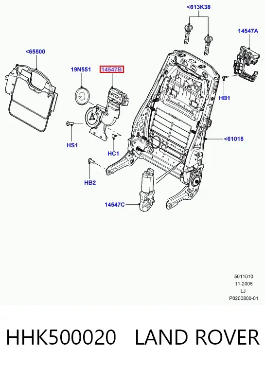 Двигун приводу регулювання сидіння HHK500020 Land Rover