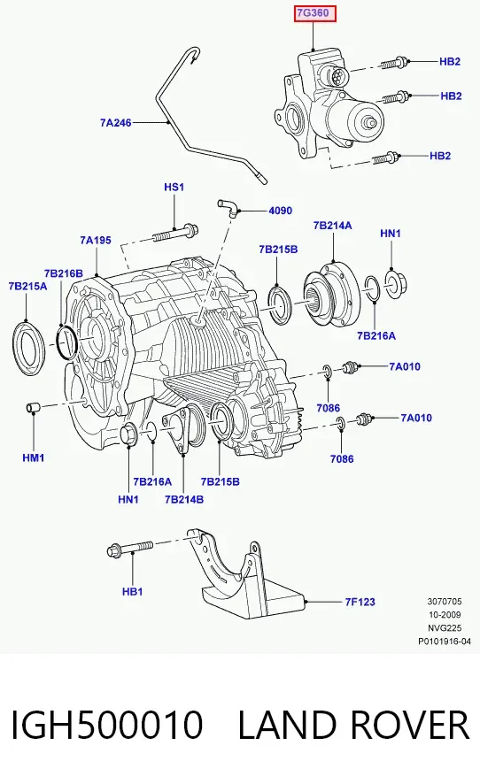 Мотор управління роздавальною коробкою IGH500010 Land Rover