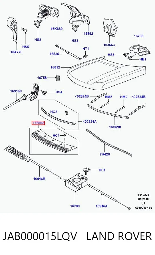 Решітка капота JAB000015LQV Land Rover