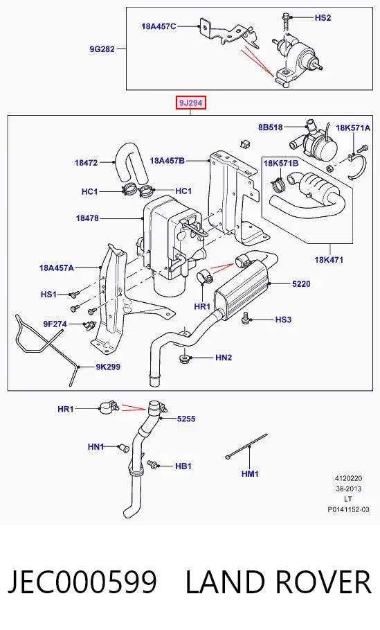 Обігрівач автономний JEC000599 Land Rover