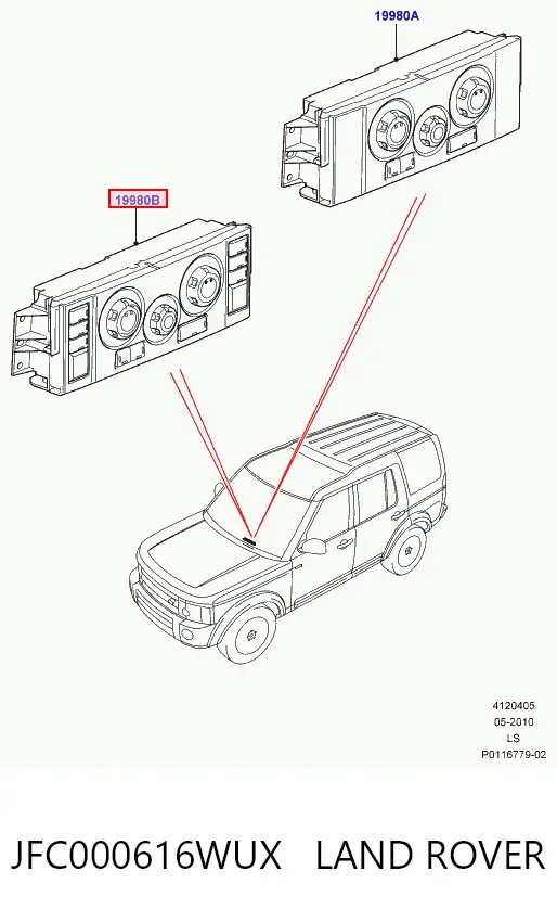 Блок управління кондиціонером Land Rover Range Rover SPORT I