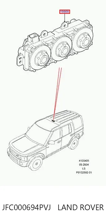 Блок управління кондиціонером Land Rover Discovery IV