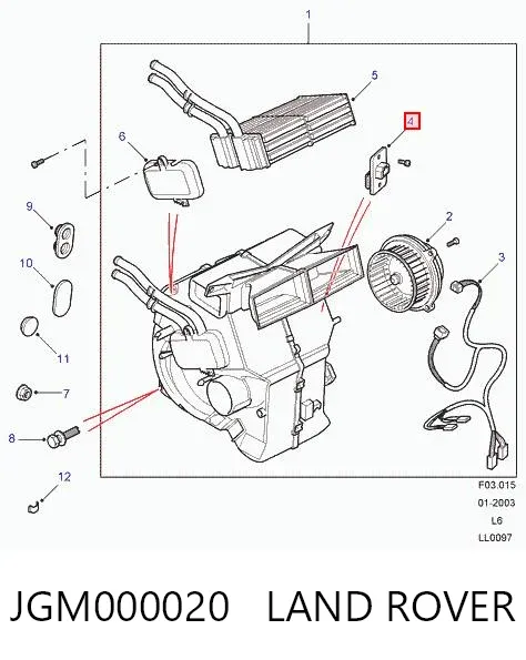 Резистор пічки JGM000020 Land Rover