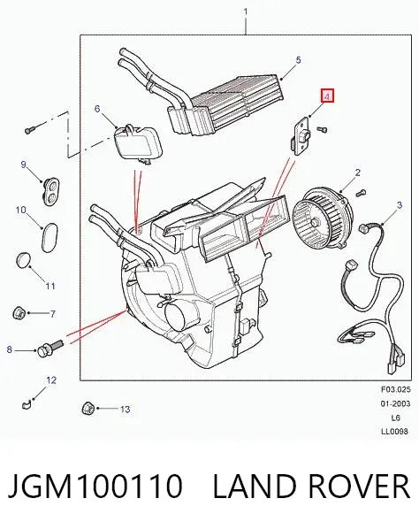 Резистор пічки JGM100110 Land Rover