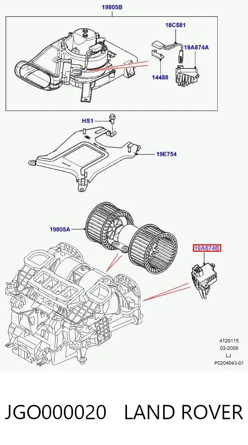 Резистор пічки JGO000020 Land Rover