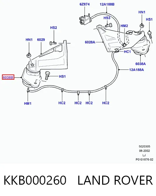 Подушка (опора) двигуна, права KKB000260 Land Rover