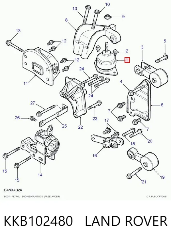 Подушка (опора) двигуна, права KKB102480 Land Rover