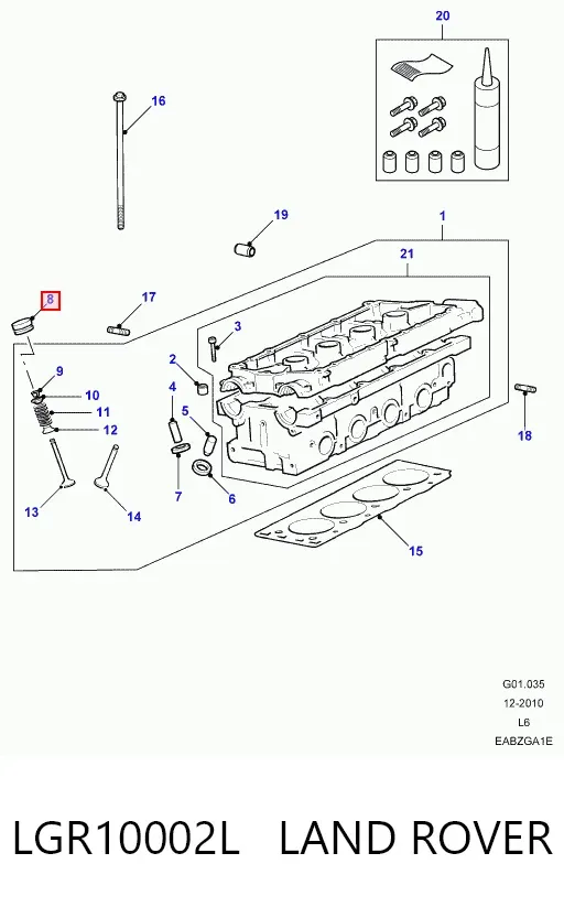 Гідрокомпенсатор LGR10002L Land Rover