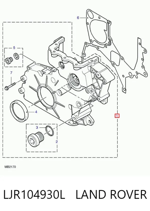 Кришка двигуна передня LJR104930L Land Rover