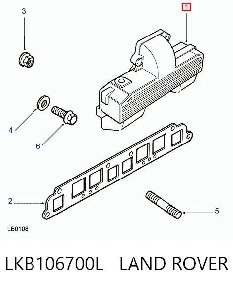 Впускний колектор Land Rover Freelander I
