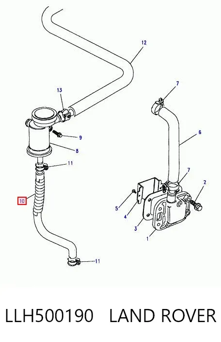 Патрубок вентиляції картера LLH500190 Land Rover