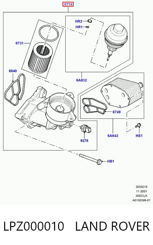 Корпус масляного фільтра LPZ000010 Land Rover