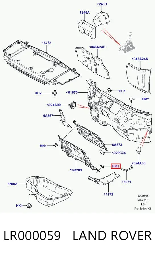 Шайба пружинна 30863134 AND