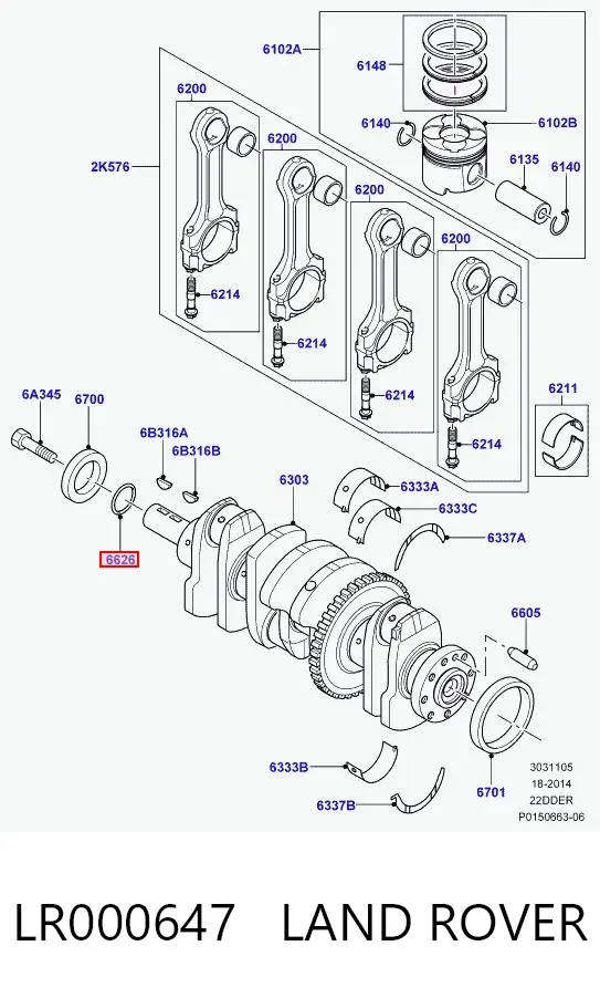  LR000647 Land Rover