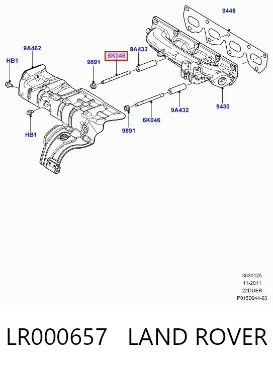  LR000657 Land Rover