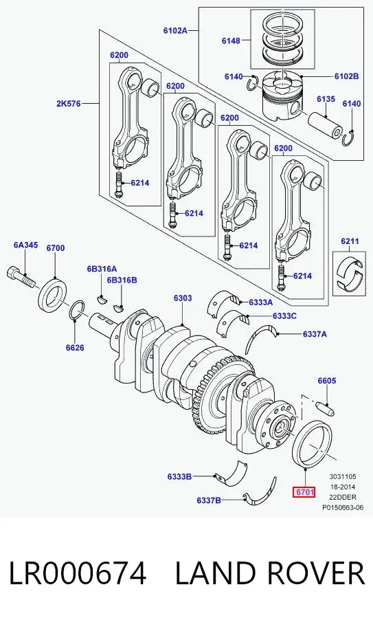 Сальник колінвала задній LR000674 Land Rover