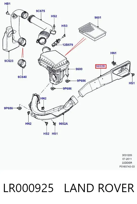 Повітрозабірник повітряного фільтра LR000925 Land Rover